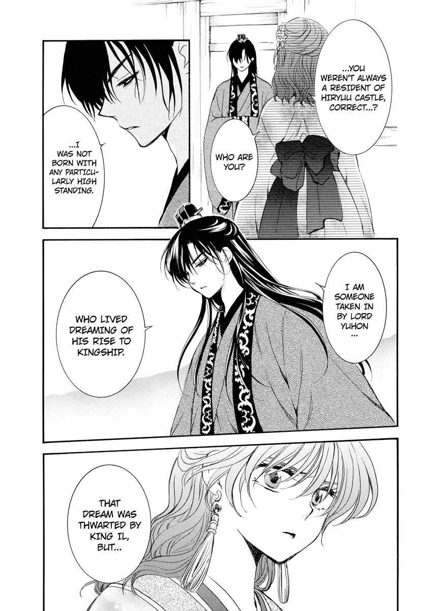 Akatsuki No Yona Chapter 179 image 08